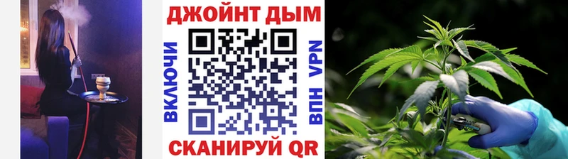 цена   площадка состав  Марихуана THC 21%  Нарьян-Мар 